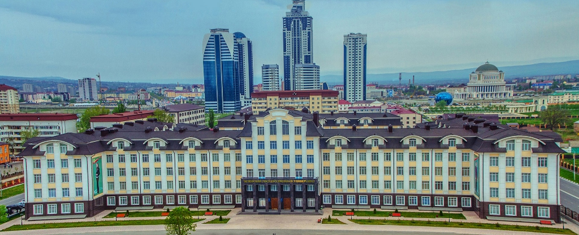 MBBS in Kadyrov Chechen State University Russia 