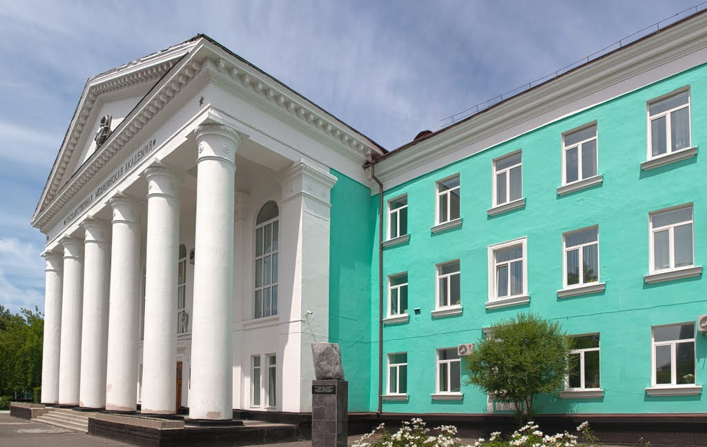 MBBS in Amur  State medical university